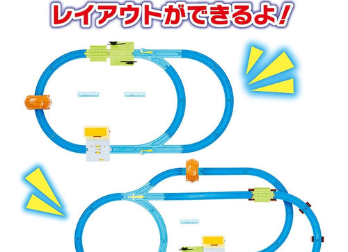 Load image into Gallery viewer, Takara Tomy Plarail Best Selection 2025 Move to your Town Model Train Set
