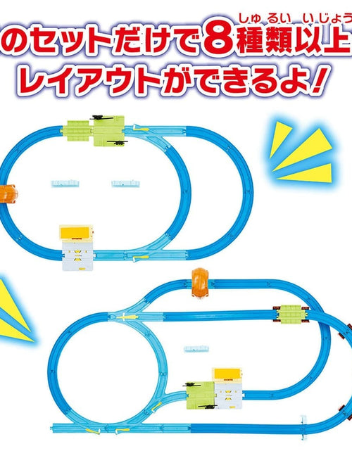 Load image into Gallery viewer, Takara Tomy Plarail Best Selection 2025 Move to your Town Model Train Set
