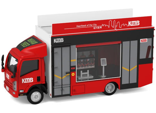 Load image into Gallery viewer, Tiny City Die-cast Model #72 ISUZU N Series Outdoor Advertising Truck KMB Truck
