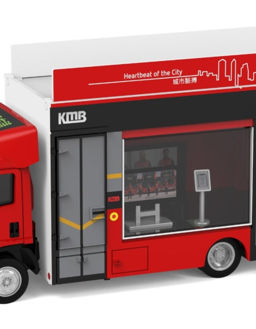 Load image into Gallery viewer, Tiny City Die-cast Model #72 ISUZU N Series Outdoor Advertising Truck KMB Truck
