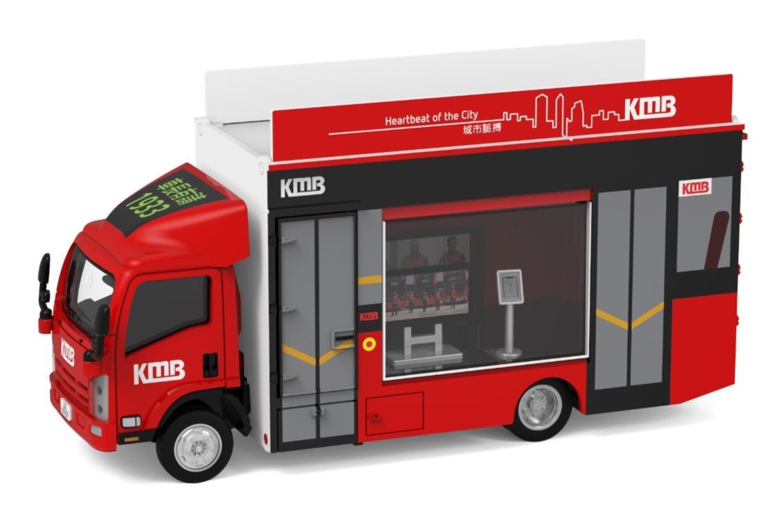 Tiny City Die-cast Model #72 ISUZU N Series Outdoor Advertising Truck KMB Truck