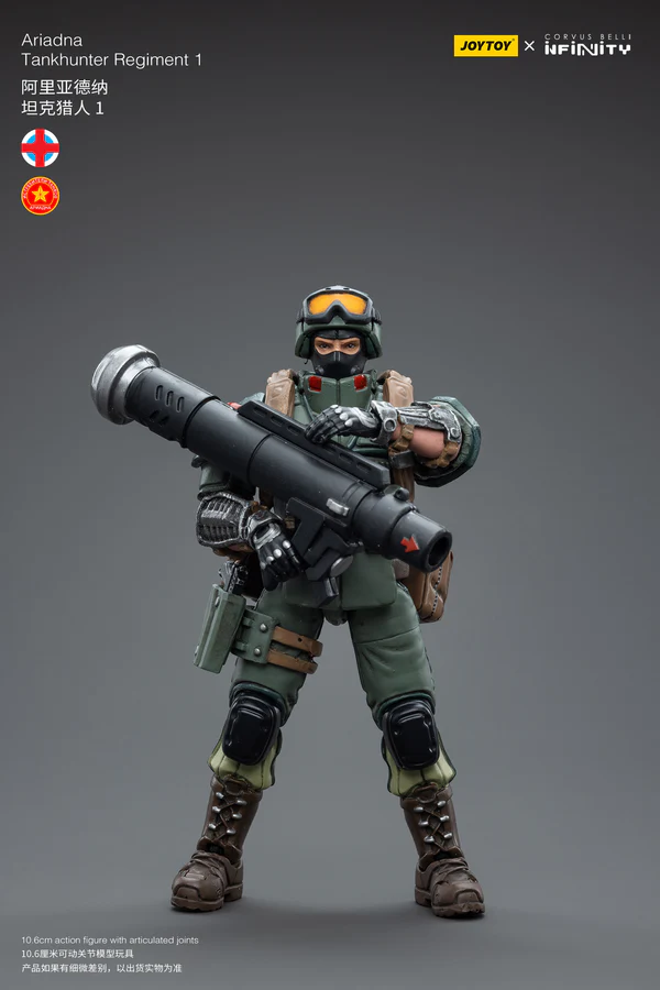JOYTOY x Corvus Belli Infinity 1:18 Ariadna Tankhunter Regiment 1 Action Figure