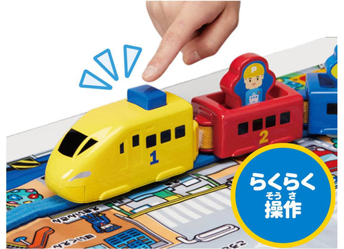 Load image into Gallery viewer, Takara Tomy Plarail Train Series Play Set - Push and Go Colorful Express Set
