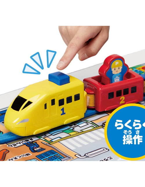 Load image into Gallery viewer, Takara Tomy Plarail Train Series Play Set - Push and Go Colorful Express Set
