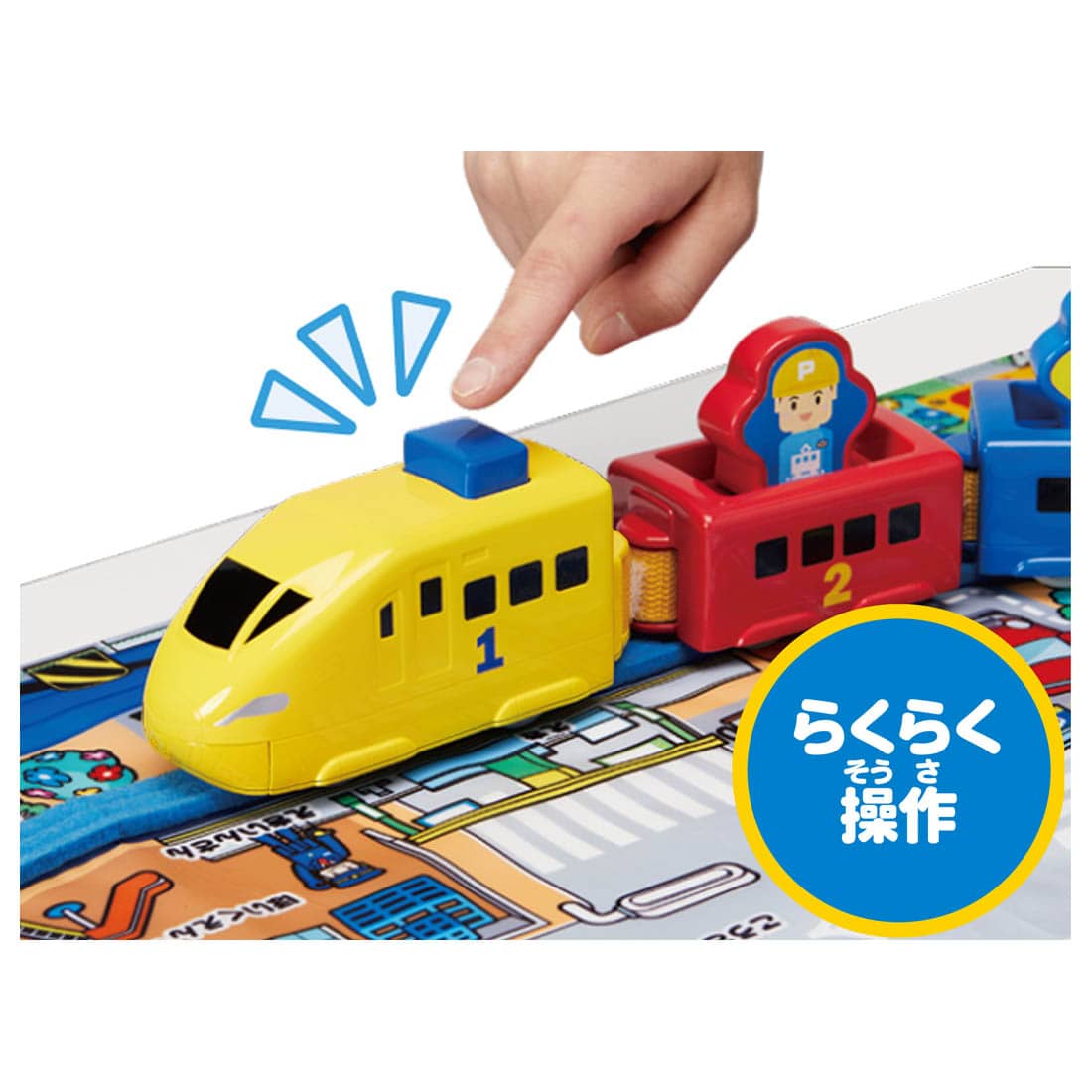 Takara Tomy Plarail Train Series Play Set - Push and Go Colorful Express Set