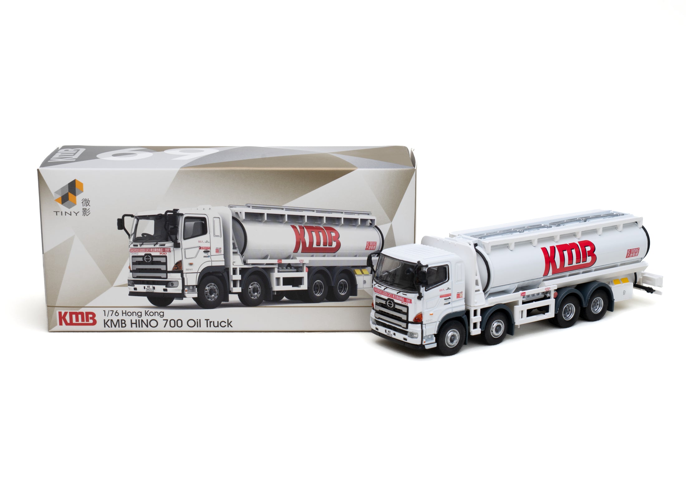 Tiny City KMB20 Die-cast Model Car - HINO 700 KMB Oil Tanker Truck