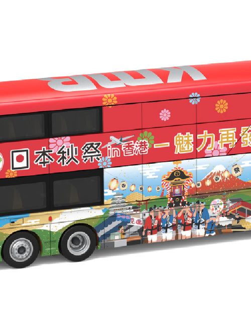 Load image into Gallery viewer, Tiny City 1:110 Die-cast Model Car - KMB VOLVO B8L WRIGHT (102) Japan Spring HK
