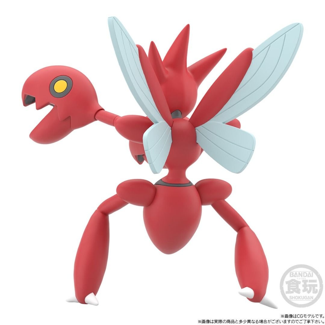 Bandai Pokemon scale world johto region bugsy & scizor w/o gum