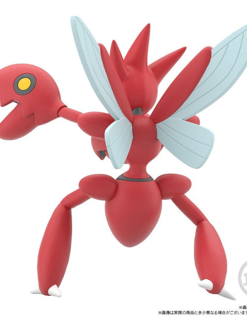 Load image into Gallery viewer, Bandai POKEMON SCALE WORLD JOHTO REGION BUGSY &amp; SCIZOR W/O GUM
