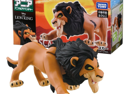 Load image into Gallery viewer, Takara Tomy ANIA Animal The Lion King Scar Mini Playable Figure
