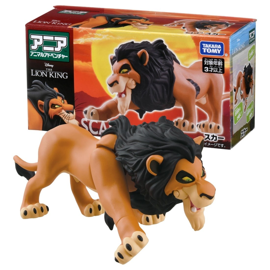 Takara Tomy ANIA Animal The Lion King Scar Mini Playable Figure