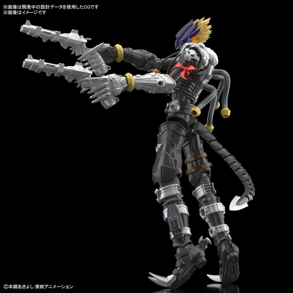Bandai Figure-rise Standard Amplified Beelzebumon (Plastic model Kits)