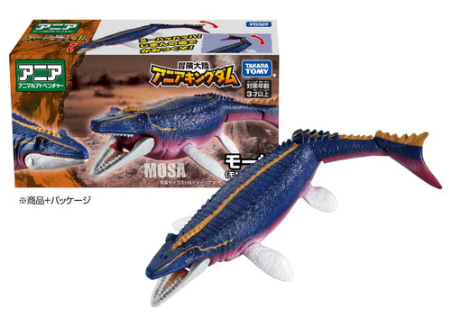 Load image into Gallery viewer, Takara Tomy Adventure Continent Ania Kingdom Mosa (Mosasaurus) Figure
