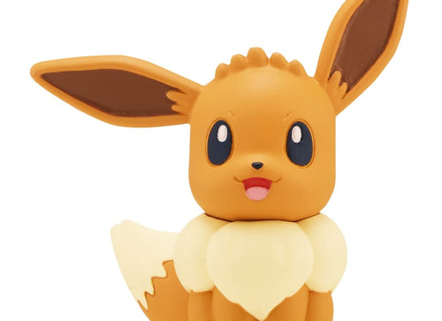 Load image into Gallery viewer, Takara Tomy Pokemon MonColle MS-02 Eevee (Box) Collectible Mini Figure
