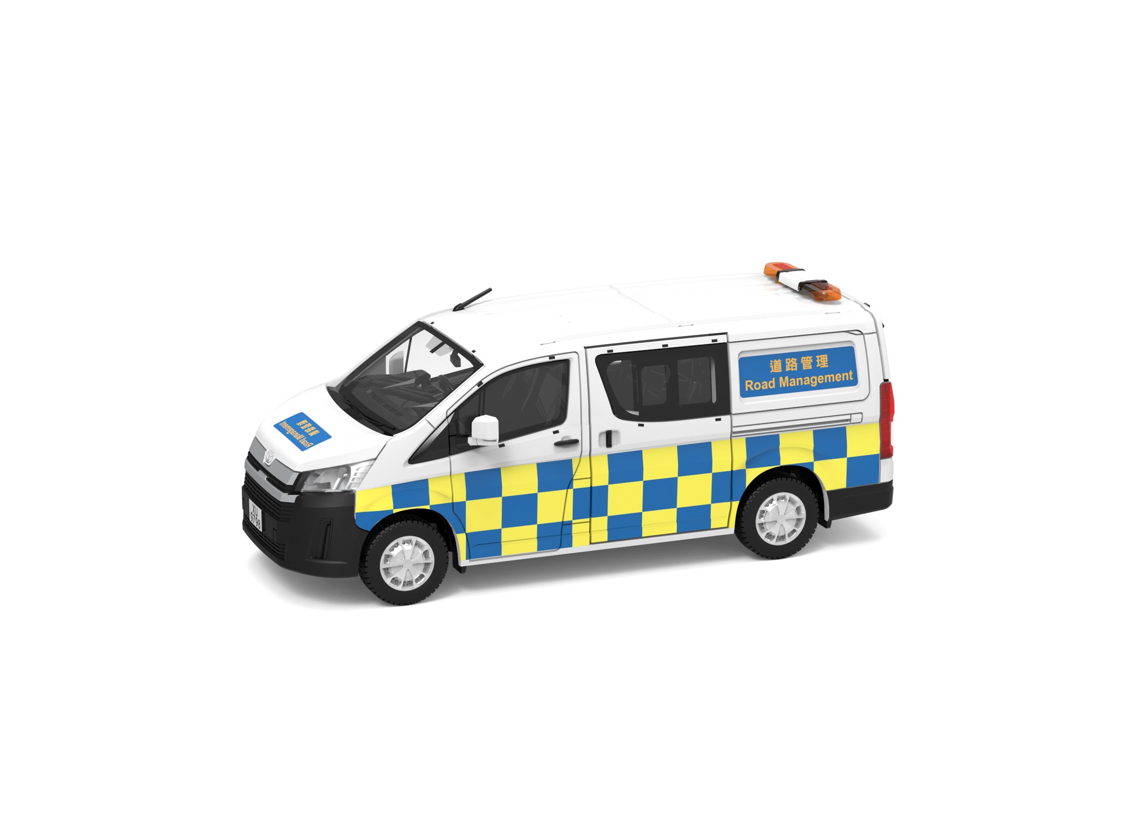 Tiny City 164 Die-cast 1:64 Model Car Toyota Hiace H300 Road Management