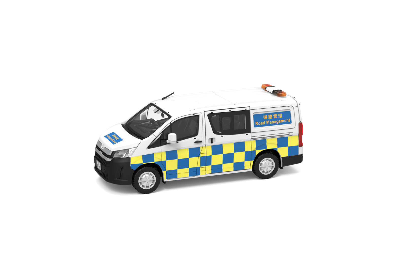 Tiny City 164 Die-cast 1:64 Model Car Toyota Hiace H300 Road Management