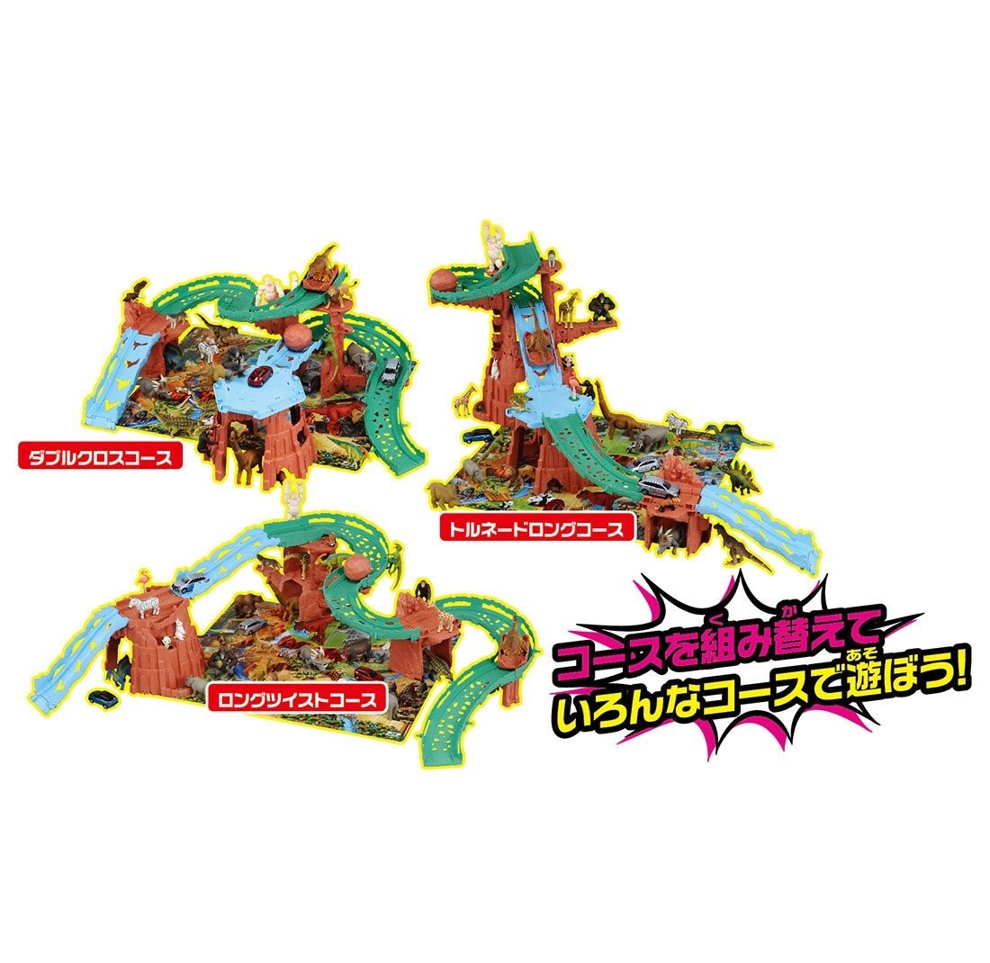 Takara Tomy ANIA Ania Transfiguration! Big Fall Mountain Toy Kids playset