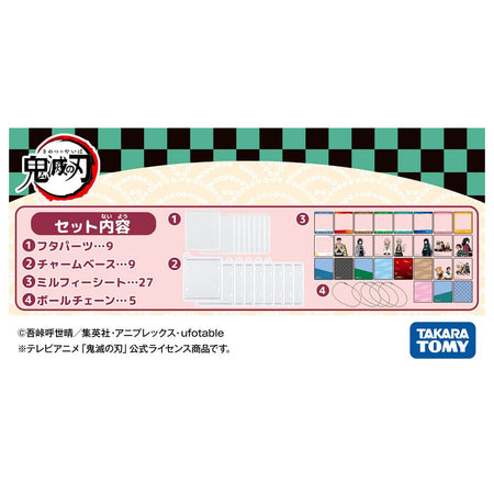 Takra Tomy Millefi Charm Shot  Refill Set -Demon Slayer (Toy Accessory)
