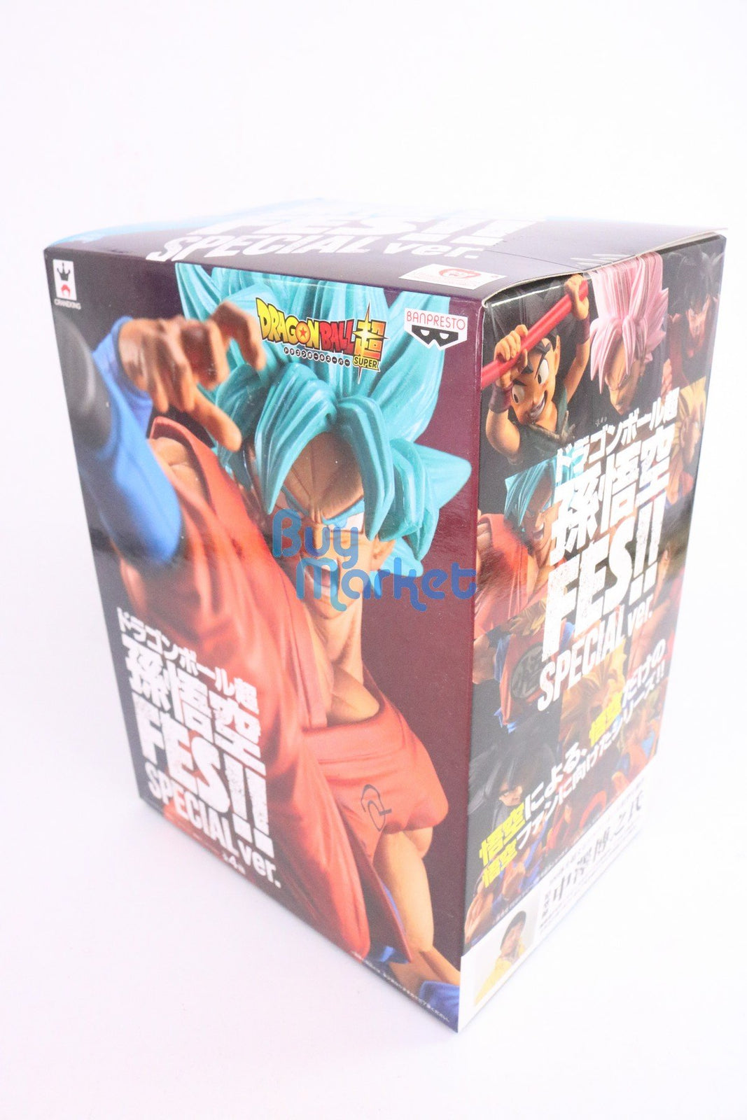 Banpresto Dragonball SUPER SAIYAN GOD SON GOKU fes special version C figure Toy
