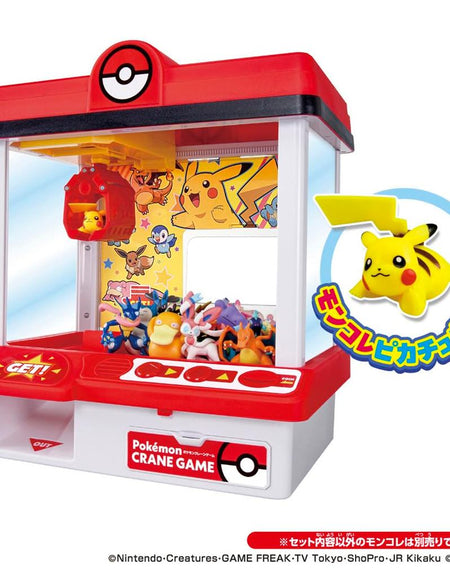 Takara Tomy Pokemon Crane Game with Pikachu Moncholle Figure 2026