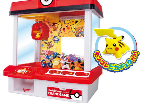 Load image into Gallery viewer, Takara Tomy Pokemon Crane Game with Pikachu Moncholle Figure 2026
