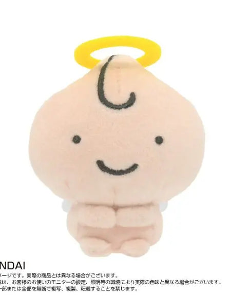 Bandai Tamagotchi PUCHI PLUSH TAMAGOTCHI Kuriten Mini Plush 5cm