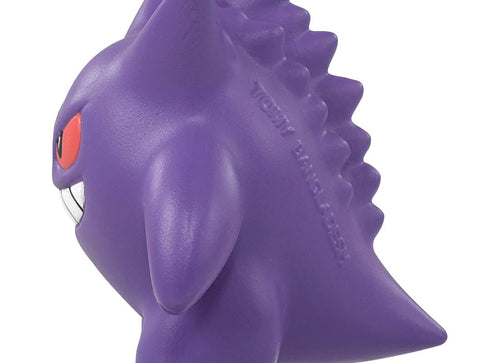 Load image into Gallery viewer, Takara Tomy Pokemon Moncolle MS-26 Gengar Box Packing 4CM Mini Figure
