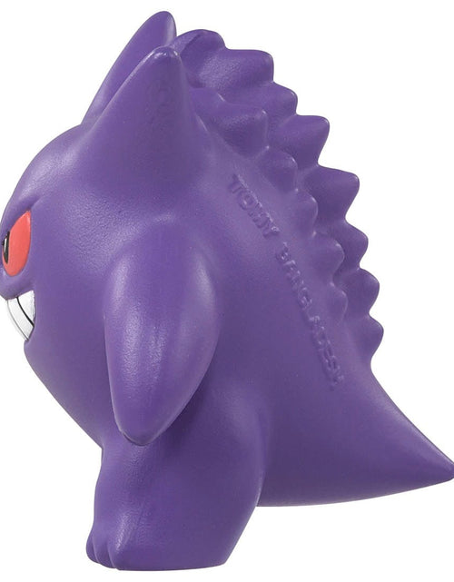 Load image into Gallery viewer, Takara Tomy Pokemon Moncolle MS-26 Gengar Box Packing 4CM Mini Figure
