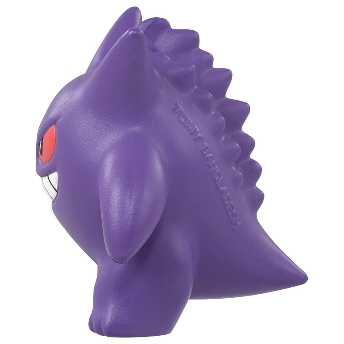 Takara Tomy Pokemon Moncolle MS-26 Gengar Box Packing 4CM Mini Figure