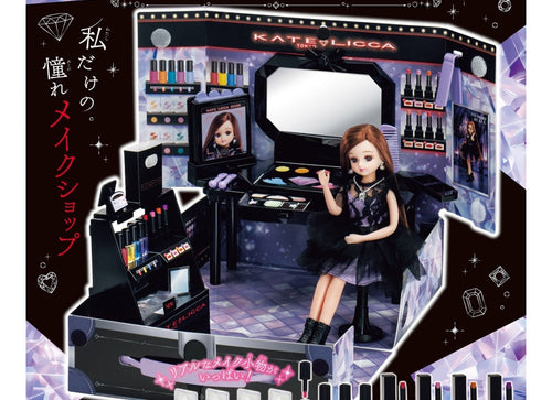 Load image into Gallery viewer, Takara Tomy Licca-chan LF-14 KATE Licca Makeup Shop Playset (NO DOLL Included)
