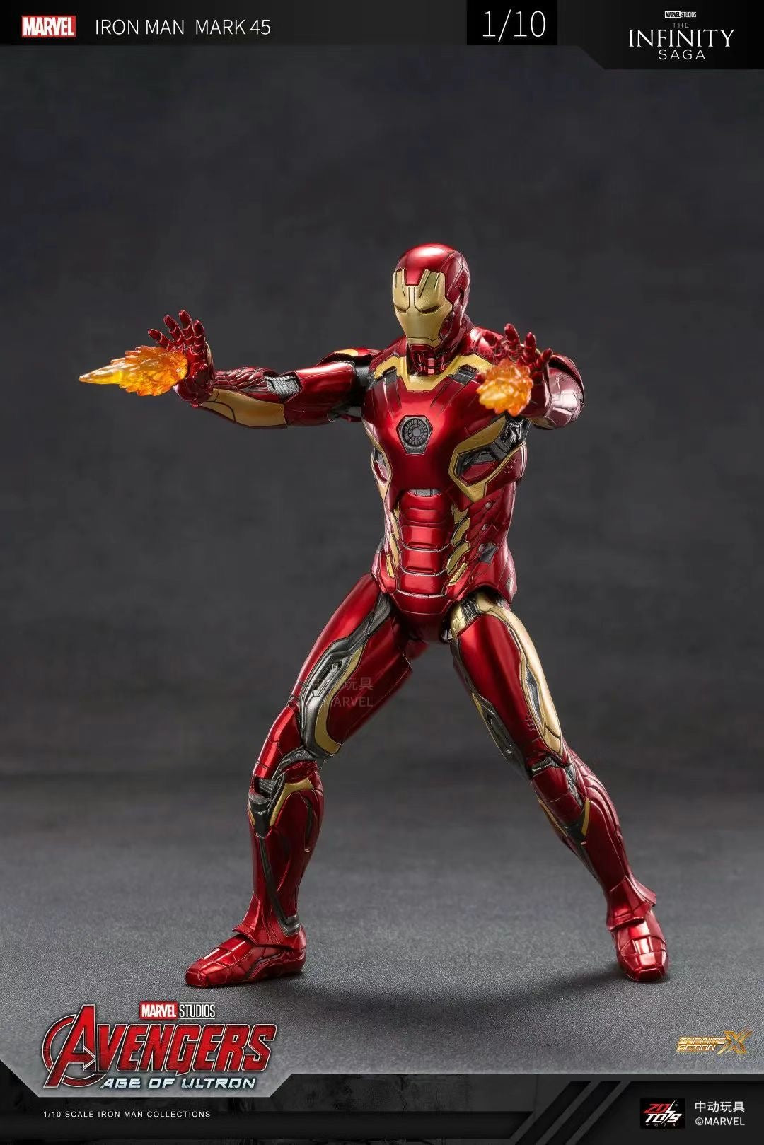ZD Toys Marvel Avengers 1/10 Iron Man MK45 Action Figure Set