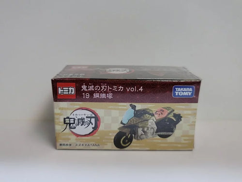 Load image into Gallery viewer, Takara Tomy Dream Tomica Model Car - Demon Slayer Vol.4 - Haganezuka Hotaru

