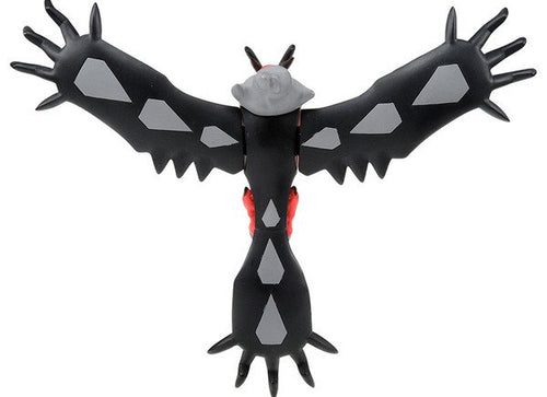 Load image into Gallery viewer, Takara Tomy Pokemon Moncolle EX ML-13 Yebeltal Figure Pocket Monster
