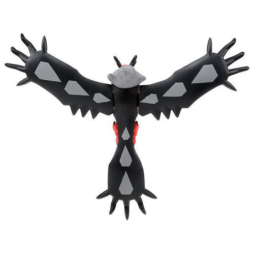 Load image into Gallery viewer, Takara Tomy Pokemon Moncolle EX ML-13 Yebeltal Figure Pocket Monster
