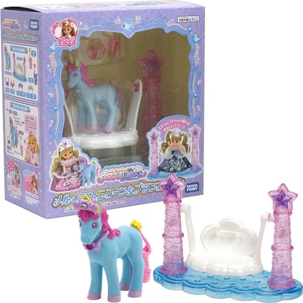 Takara Tomy Licca Doll Accessory - Princess Unicorn & Swing Set