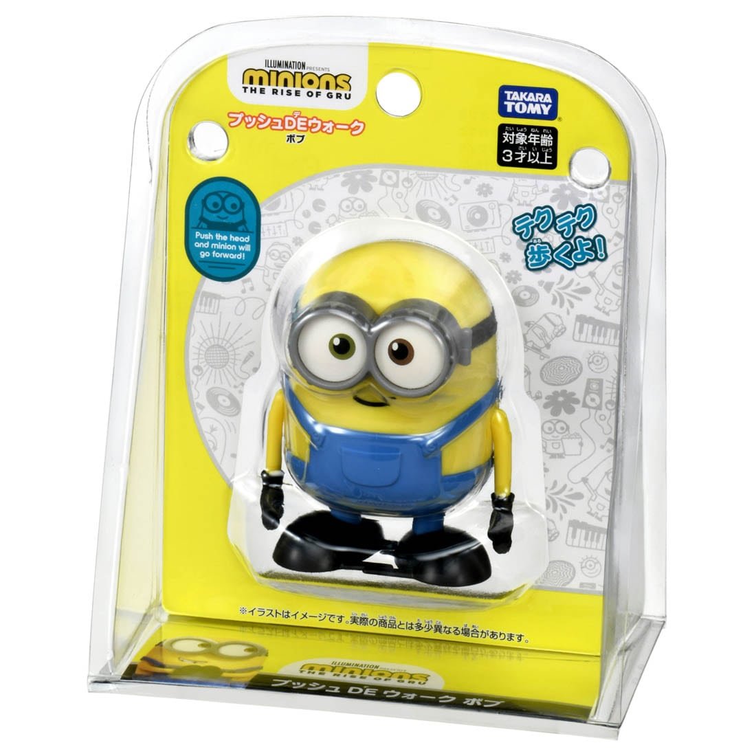 Takara Tomy "Minions 2" Toy - Push N Go Dance Action Bob