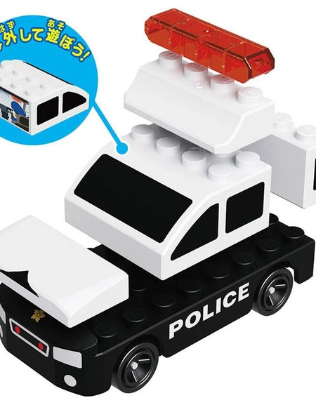 Takara Tomy Tomica Plarail Blocks Fire Patrol Set