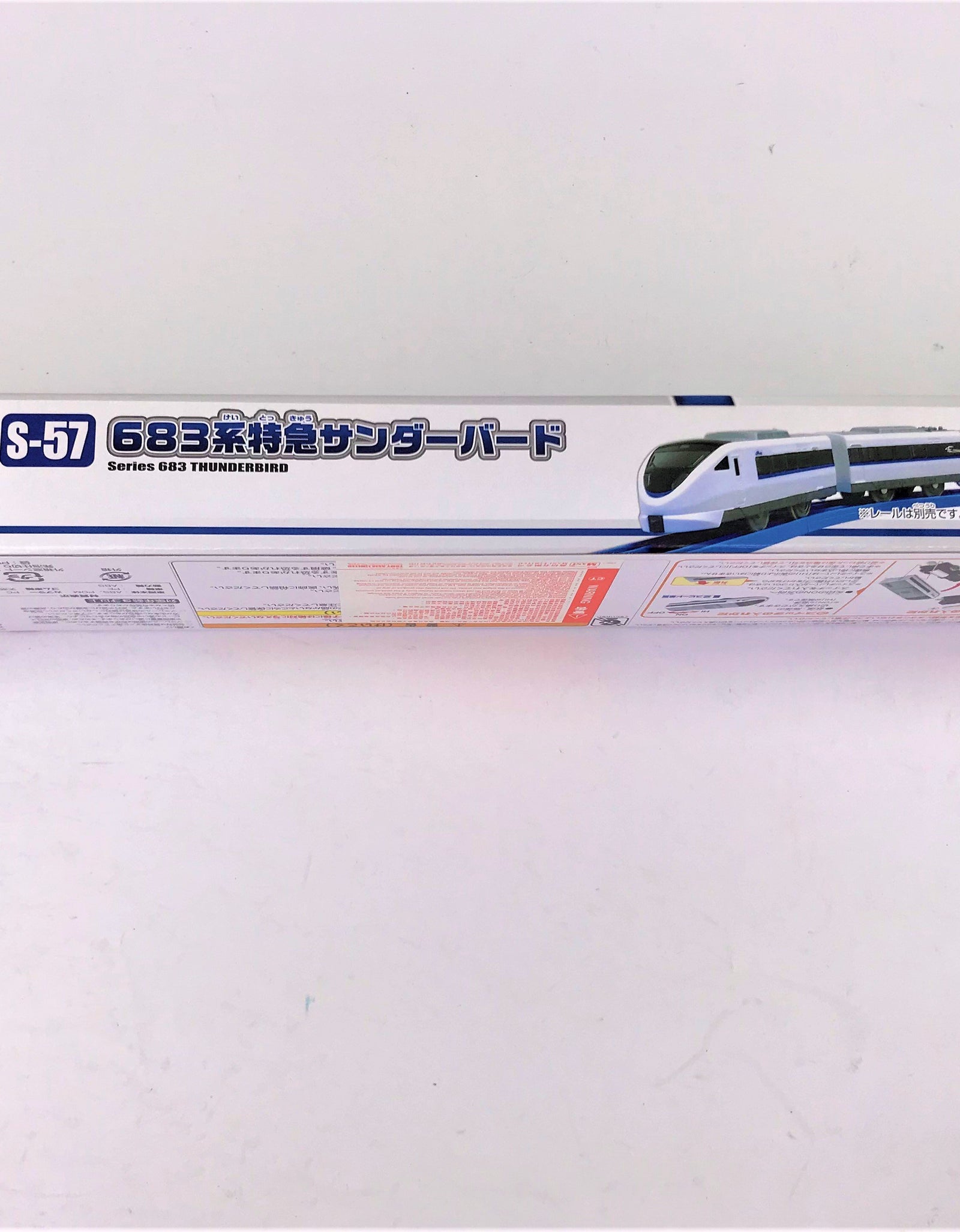 Takara Tomy Plarail Train S-57 Thunderbird 683 Type Motorised Model Japan