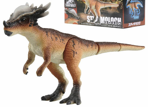 Load image into Gallery viewer, Takara Tomy ANIA Animal Jurassic World Stygimoloch dinosaur Action Figure

