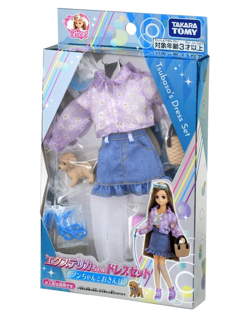 Load image into Gallery viewer, Takara Tomy Clothes Licca Hair Extensions Licca-chan Dress Set-Doggy and Walking
