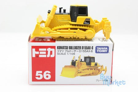 Takara Tomica Tomy #56 Komatsu Bulldozer D155 Scale 1/109 Diecast Toy Car Japan