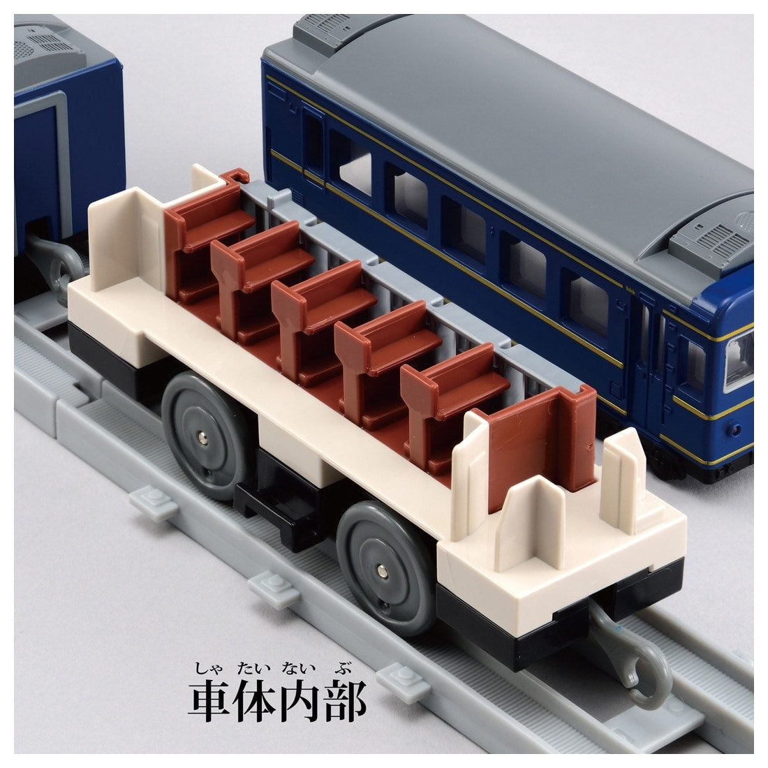 Takara Tomy Plarail Real Class Sleeper Limited Express Izumo Model Train