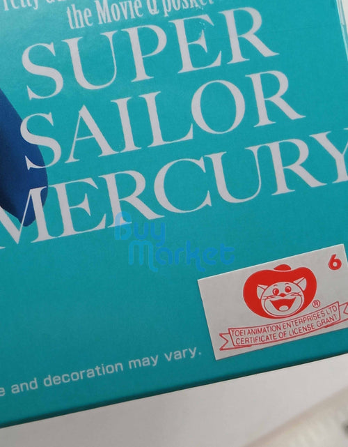 Load image into Gallery viewer, Banpresto The Movie Sailor Moon Eternal Super Sailor Mercury  VER. A 14CM
