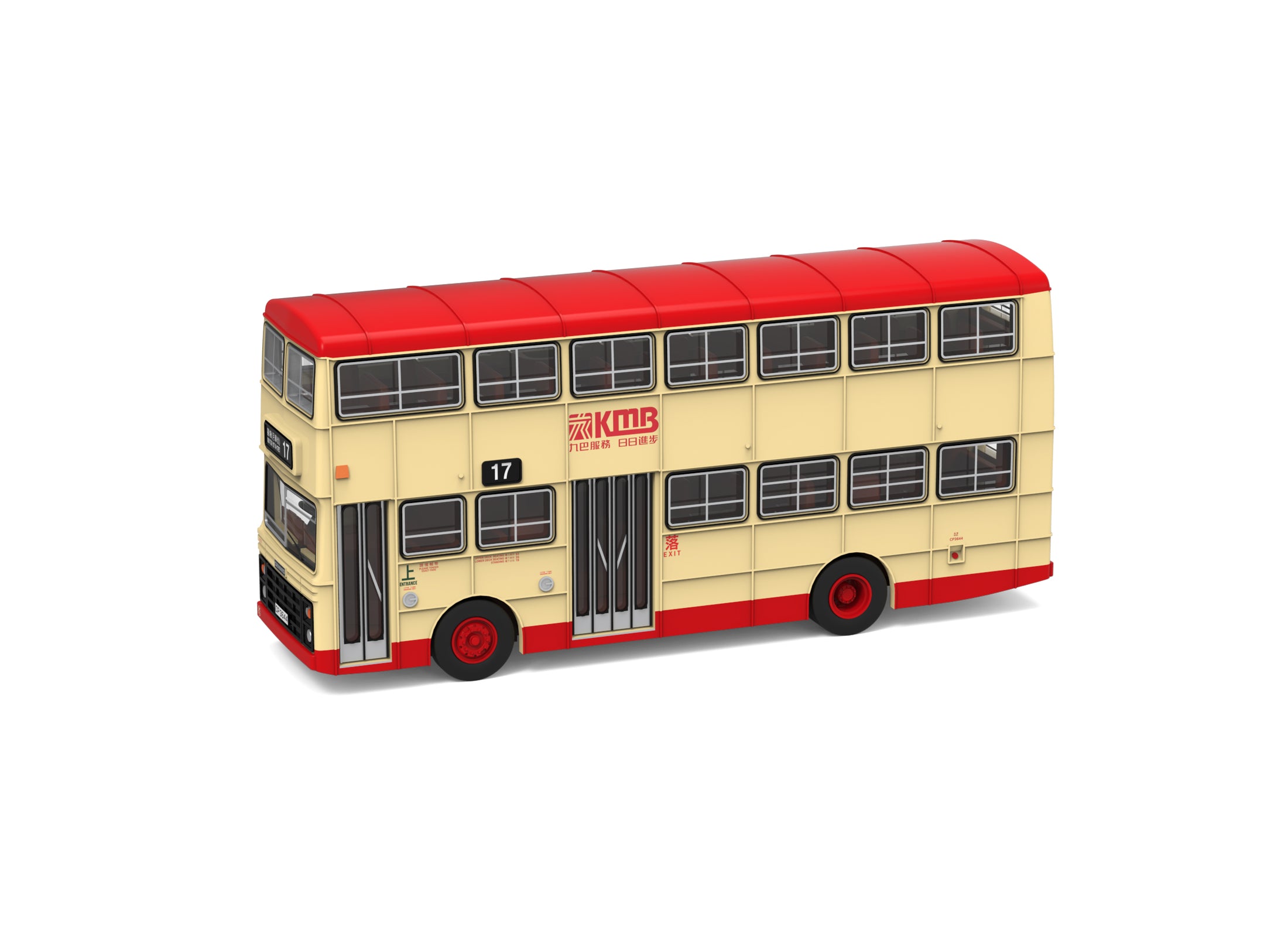 Tiny City Diecast 1:110 Model Bus - KMB02 Dennis Jubilant KMB (17) (CP3644)