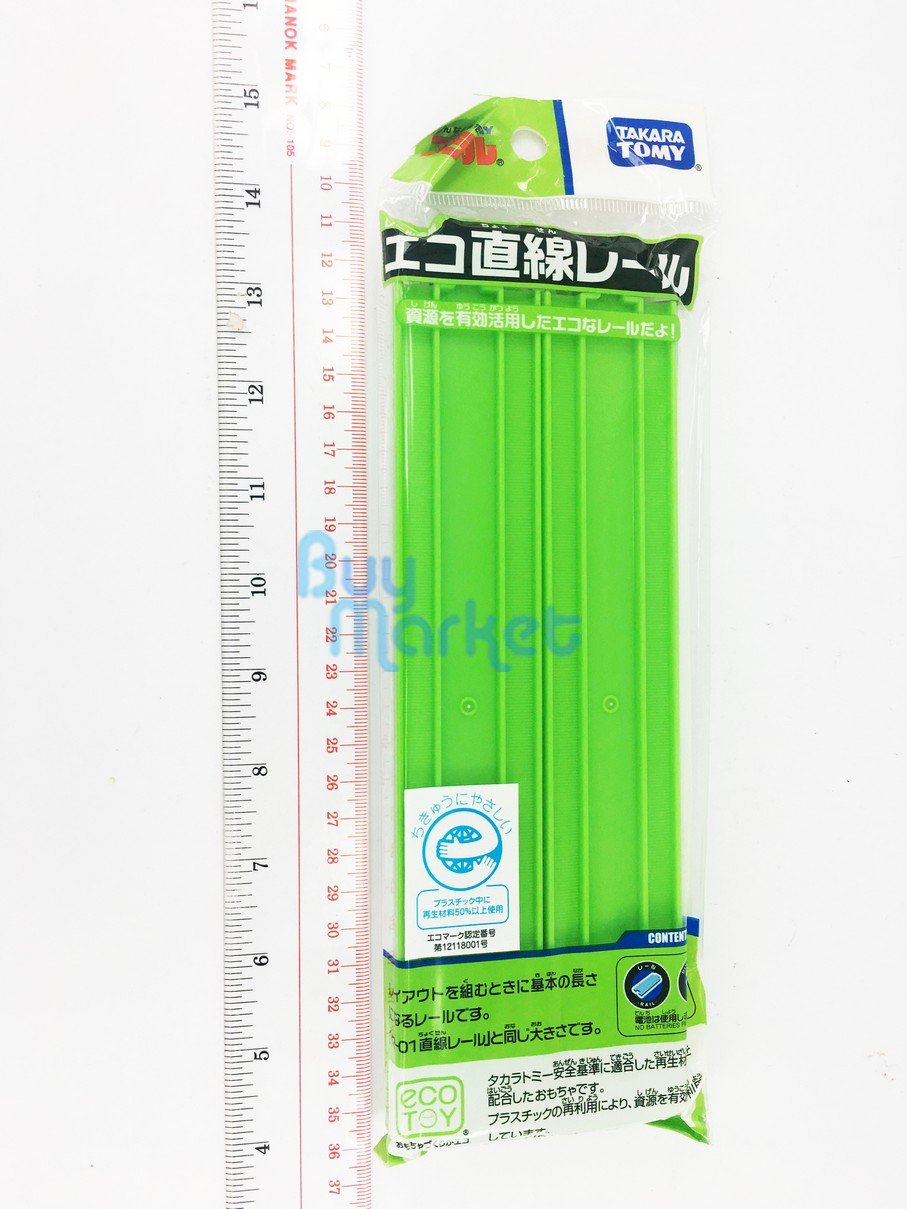 Takara Tomy Plarail Rail Train Parts Accessory ECO Straight Tracks Toys Japan