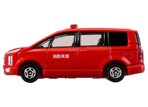 Load image into Gallery viewer, Takara Tomy Tomica Model - 1/65 No.50 Mitsubishi Delica D:5 Fire Command Vehicle
