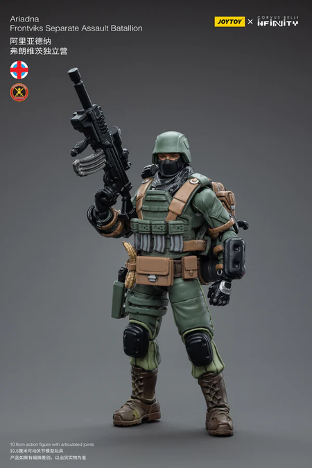JOYTOY x Corvus Belli Infinity 1:18 Ariadna Frontviks Separate Assault Batallion