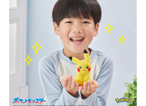 Load image into Gallery viewer, Takara Tomy Pokemon Palm-Sized Pikachu Pokefuwa 13cm Figure
