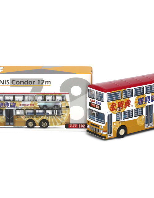 Load image into Gallery viewer, Tiny City Die-cast Model Car - #78 CMB DENNIS Condor 12m ATHENS Cookerhood BUS
