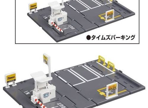 Load image into Gallery viewer, TAKARA TOMY TOMICA TOWN Accessory - Times Parking (NO mini car included)
